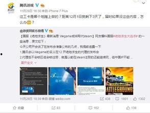 最新最官方爆料内容,重大事件背后真相全解析 第1张 最新最官方爆料内容,重大事件背后真相全解析 第1张