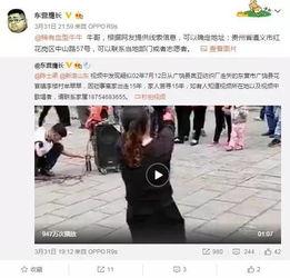 深圳网友朱女士爆料视频,深圳网友朱女士爆料视频引发热议 第2张 深圳网友朱女士爆料视频,深圳网友朱女士爆料视频引发热议 第2张