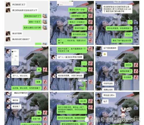 台湾打假爆料事件最新 第1张 台湾打假爆料事件最新 第1张