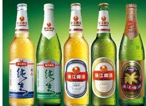 珠江啤酒爆料视频最新,揭秘品牌新动向与市场策略 第1张 珠江啤酒爆料视频最新,揭秘品牌新动向与市场策略 第1张