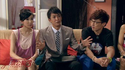 爱情公寓3在线观看,浪漫升级,笑料百出,重温青春回忆 第1张 爱情公寓3在线观看,浪漫升级,笑料百出,重温青春回忆 第1张