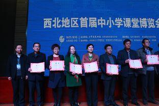 西北师大爆料新闻视频,揭秘校园热点事件背后的真相  第2张