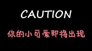 娱乐吃瓜酱十年,吃瓜酱的独家视角 第1张 娱乐吃瓜酱十年,吃瓜酱的独家视角 第1张