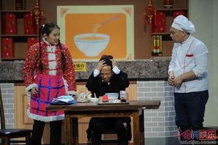 宋小宝开心麻花爆料视频,揭秘喜剧背后的欢乐瞬间 第1张 宋小宝开心麻花爆料视频,揭秘喜剧背后的欢乐瞬间 第1张