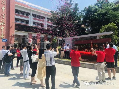 甜瓜最新更新爆料视频下载,揭秘幕后真相，精彩瞬间大盘点  第2张