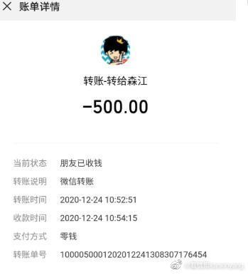 实名爆料视频大全最新,揭秘社会热点事件背后的真相  第3张