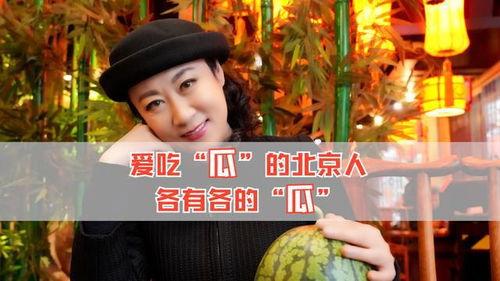 吃瓜娱乐圈第一人是谁,谁是第一人? 第1张 吃瓜娱乐圈第一人是谁,谁是第一人? 第1张