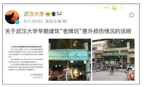王先生爆料东莞疫情视频,王先生亲述疫情现状 第1张 王先生爆料东莞疫情视频,王先生亲述疫情现状 第1张