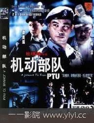 林雪爆料视频大全下载最新,揭秘娱乐圈幕后真相  第1张